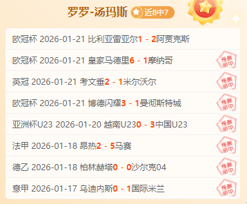 辛纳在澳网,力克紫薇,再度荣获男,欧博,OUBO,Abg,欧博官网,欧博体育官网,欧博体育下载,欧博APP