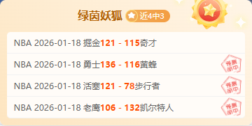 大湾区校园,羽毛球邀请,赛隆重开幕,欧博,OUBO,Abg,欧博官网,欧博体育官网,欧博体育下载,欧博APP