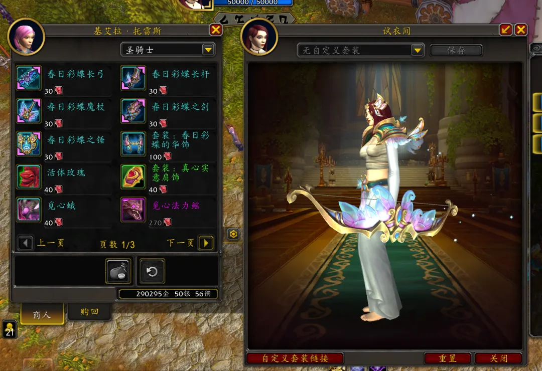 黄岩学校荣,获首届长三,角体育人才,欧博,OUBO,Abg,欧博官网,欧博体育官网,欧博体育下载,欧博APP