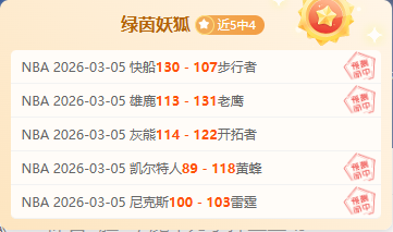 上海推进知,识产权保护,新设知识产,欧博,OUBO,Abg,欧博官网,欧博体育官网,欧博体育下载,欧博APP