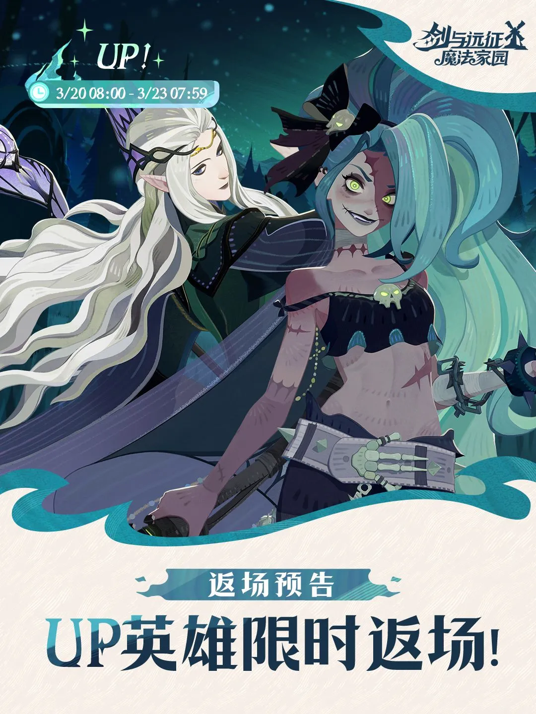 都灵体育,迈尼昂续约,未定,欧博,OUBO,Abg,欧博官网,欧博体育官网,欧博体育下载,欧博APP