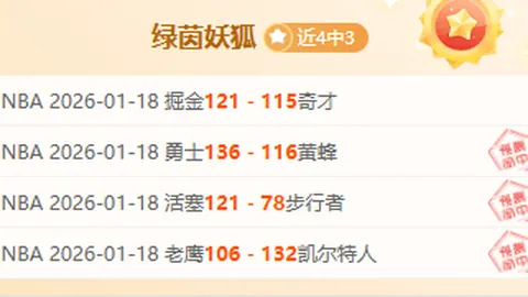 “2025大湾区校园羽毛球邀请赛隆重开幕”